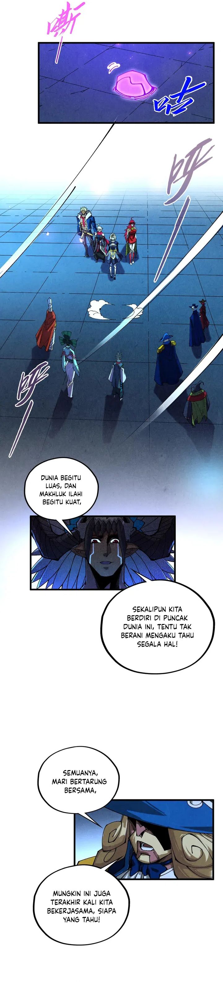 The Ultimate of All Ages (The Ancient Sovereign of Eternity) Chapter 476 Gambar 12