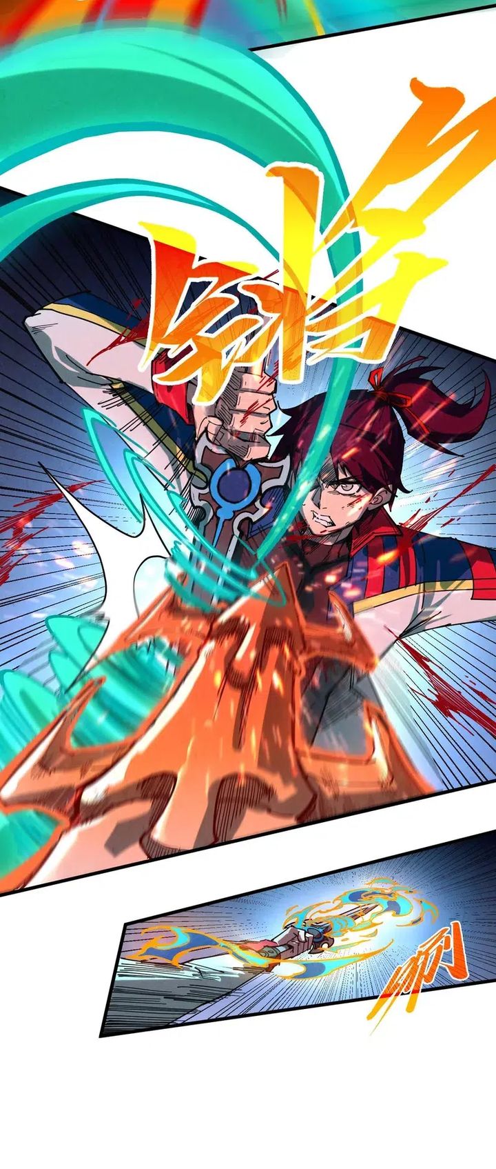 The Ultimate of All Ages (The Ancient Sovereign of Eternity) Chapter 476 Gambar 22