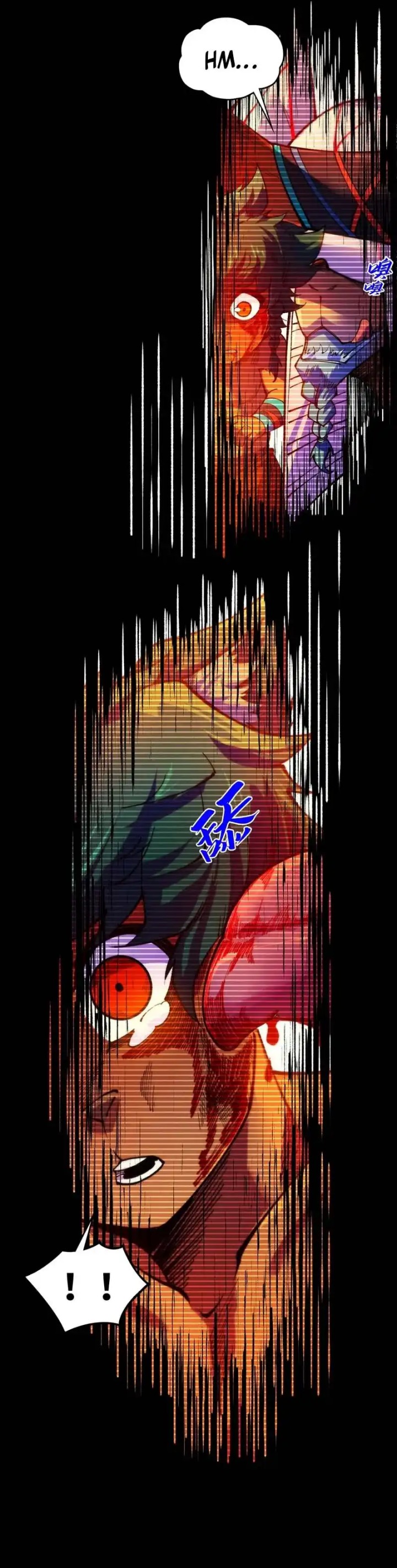 The Ultimate of All Ages (The Ancient Sovereign of Eternity) Chapter 477 Gambar 12