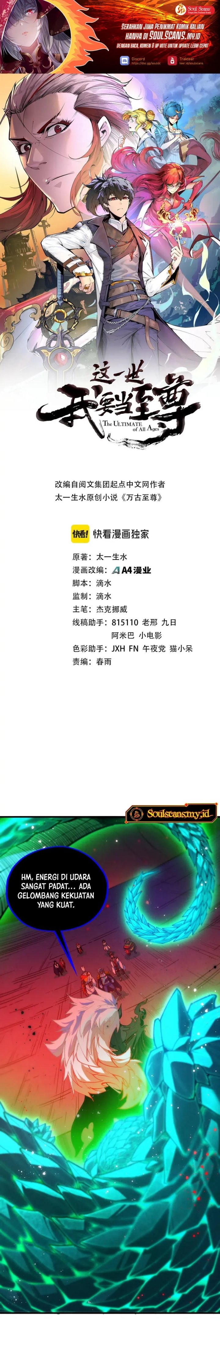 The Ultimate of All Ages (The Ancient Sovereign of Eternity) Chapter 480 Gambar 2