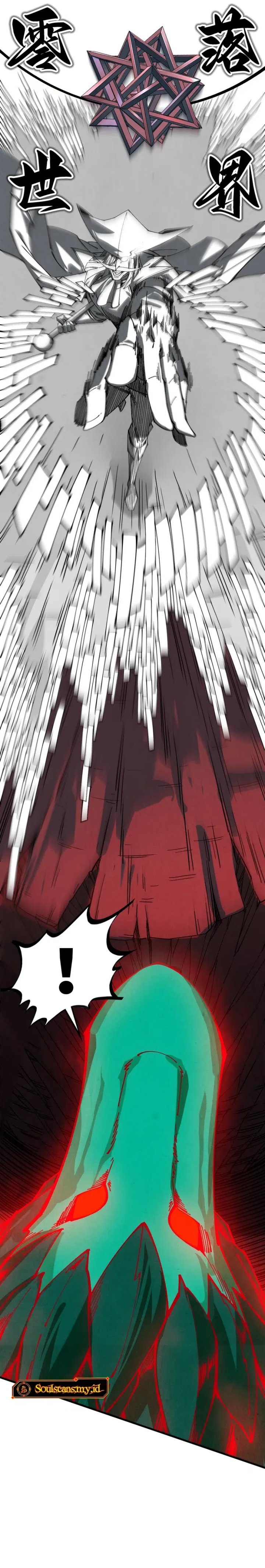 The Ultimate of All Ages (The Ancient Sovereign of Eternity) Chapter 480 Gambar 21