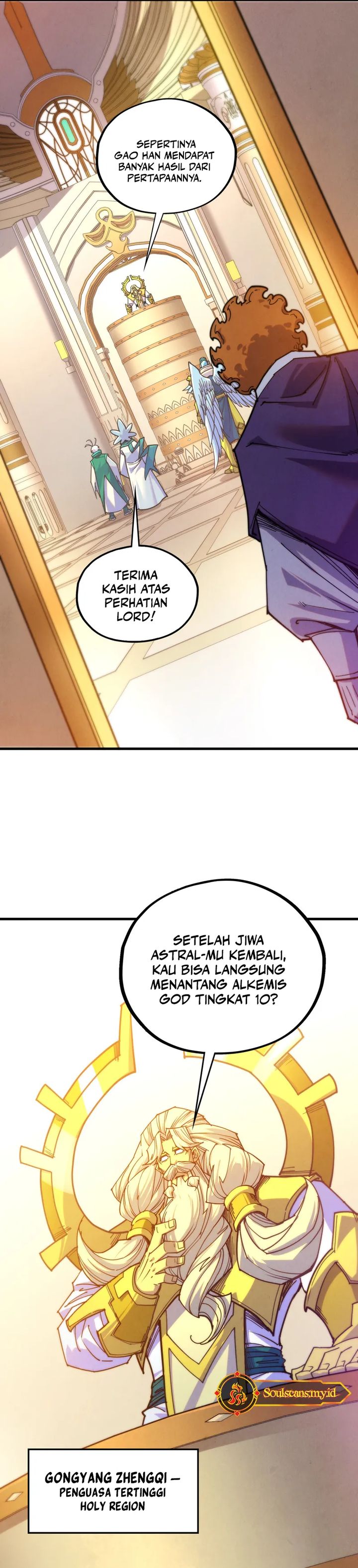 The Ultimate of All Ages (The Ancient Sovereign of Eternity) Chapter 483 Gambar 15