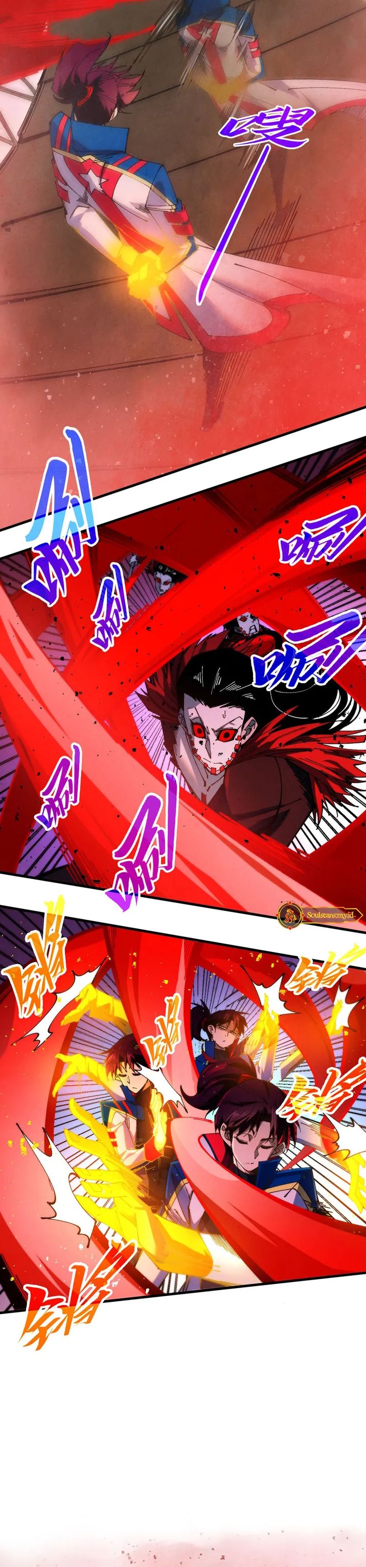 The Ultimate of All Ages (The Ancient Sovereign of Eternity) Chapter 487 Gambar 7