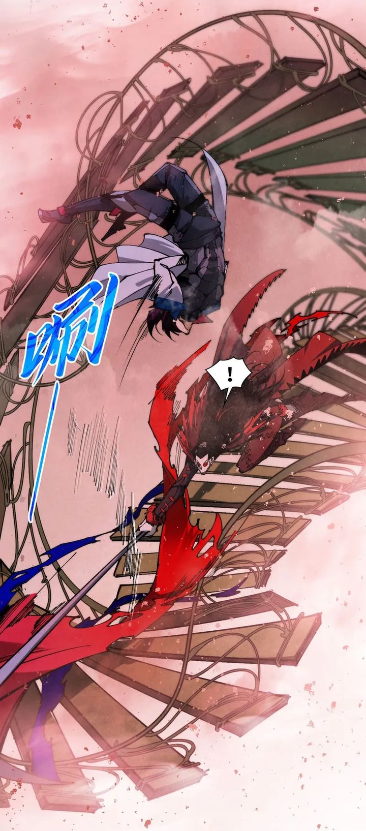 The Ultimate of All Ages (The Ancient Sovereign of Eternity) Chapter 487 Gambar 8