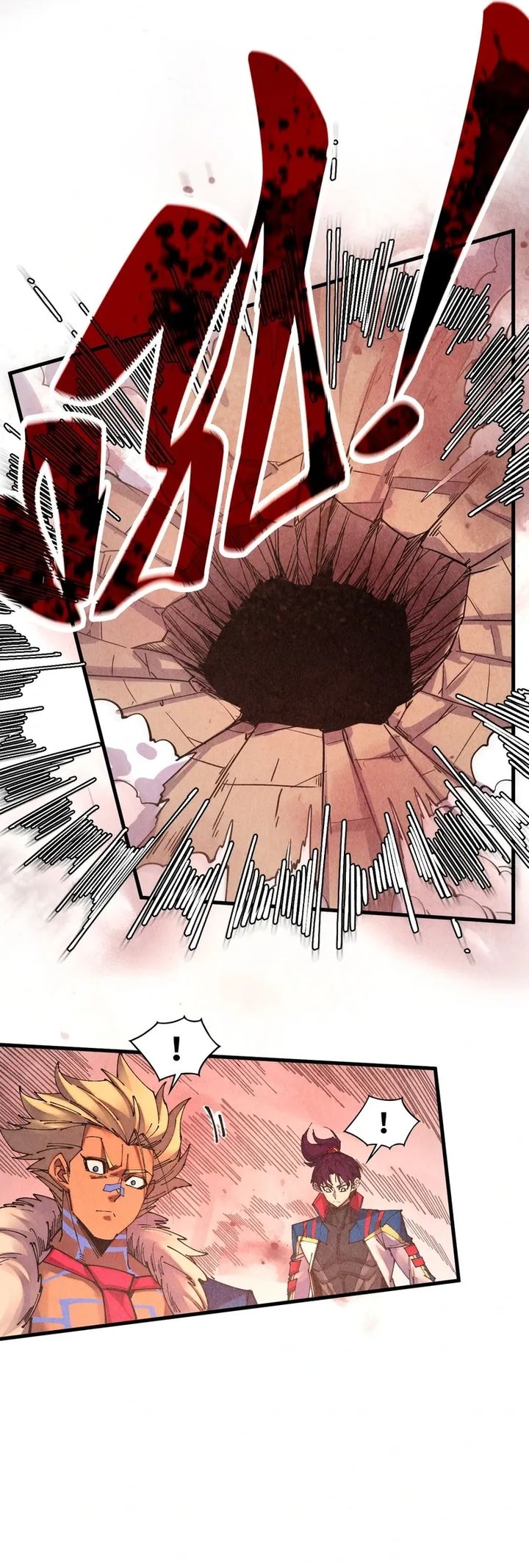 The Ultimate of All Ages (The Ancient Sovereign of Eternity) Chapter 488 Gambar 6