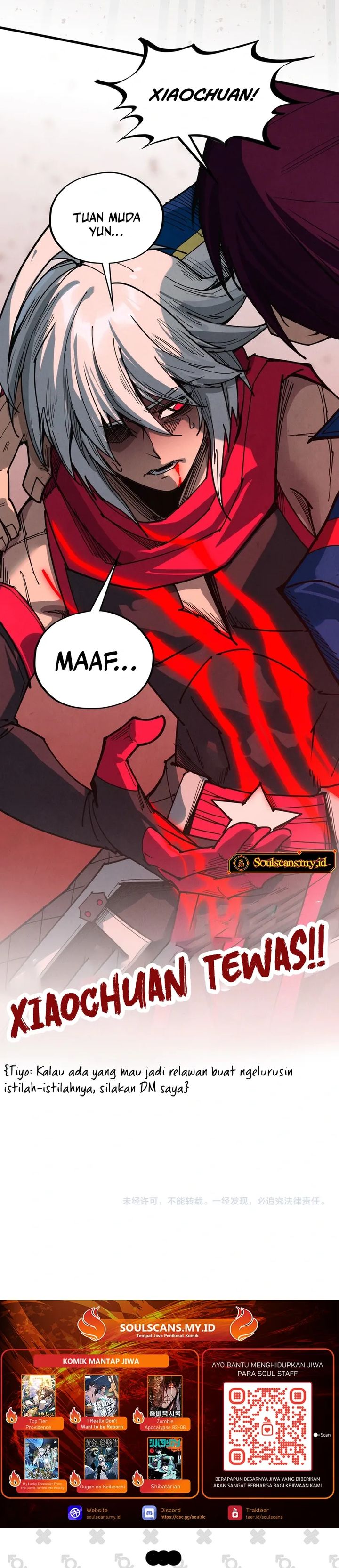 The Ultimate of All Ages (The Ancient Sovereign of Eternity) Chapter 488 Gambar 28