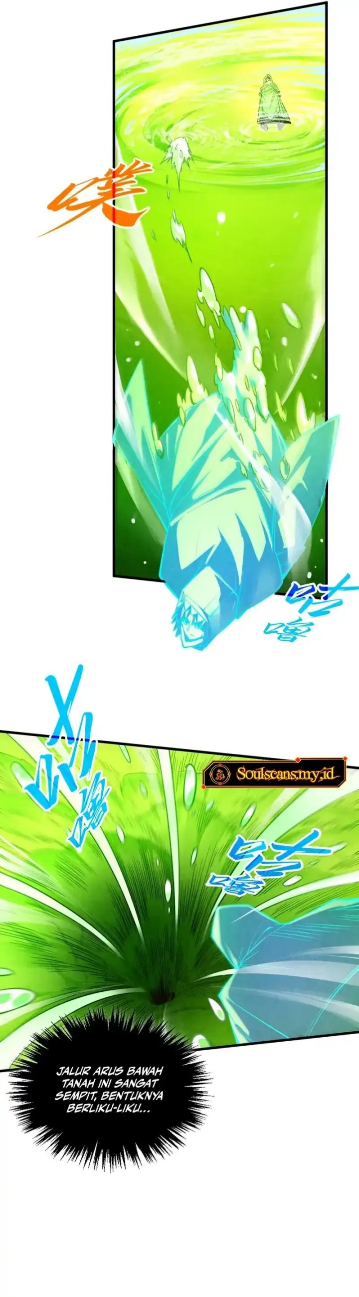 The Ultimate of All Ages (The Ancient Sovereign of Eternity) Chapter 494 Gambar 10