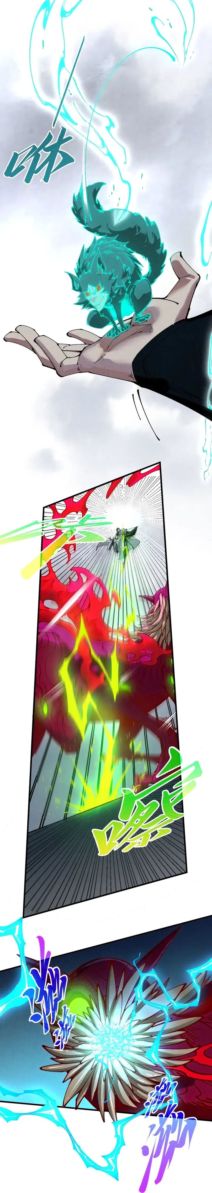 The Ultimate of All Ages (The Ancient Sovereign of Eternity) Chapter 496 Gambar 17