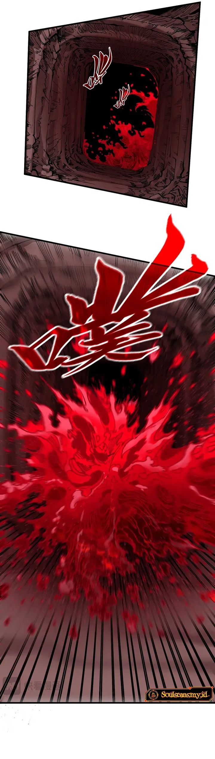 The Ultimate of All Ages (The Ancient Sovereign of Eternity) Chapter 496 Gambar 21