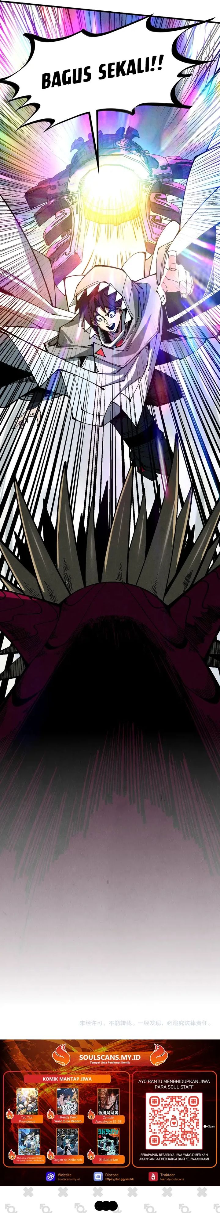 The Ultimate of All Ages (The Ancient Sovereign of Eternity) Chapter 496 Gambar 26