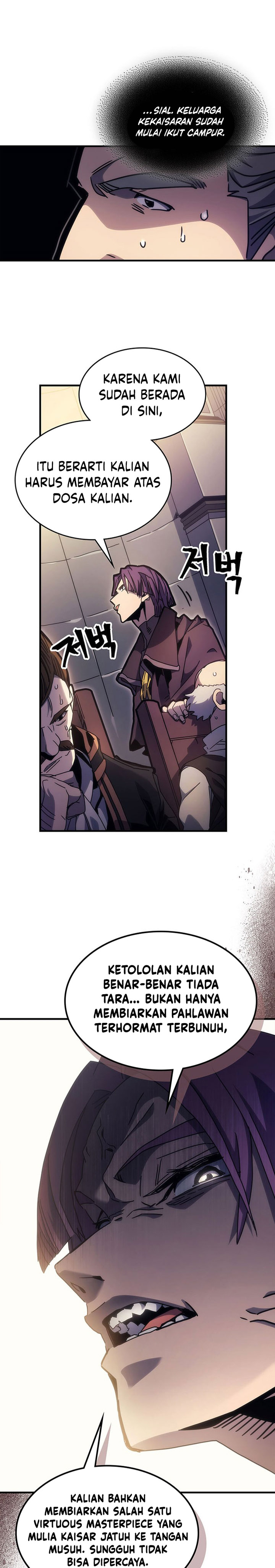 The Unbeatable Dungeon’s Lazy Boss Monster Chapter 03 Gambar 28