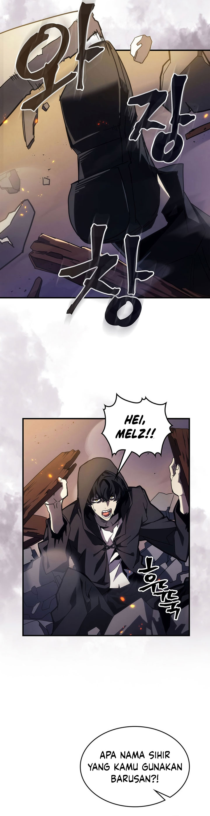 The Unbeatable Dungeon’s Lazy Boss Monster Chapter 15 Gambar 4