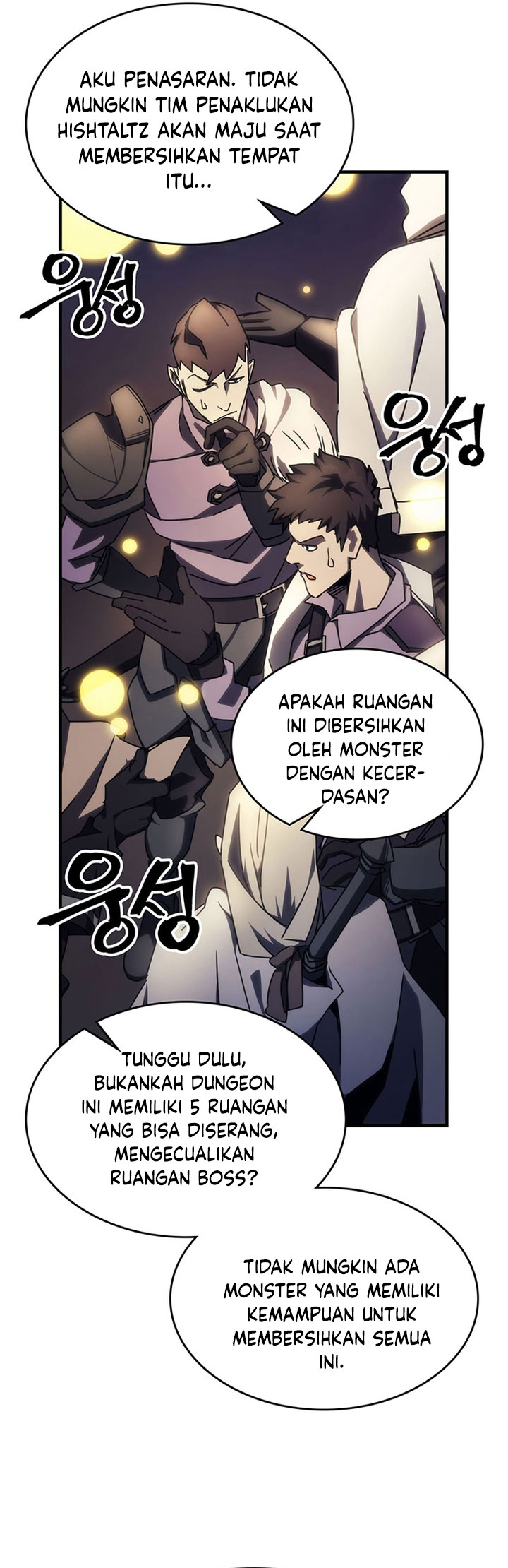 The Unbeatable Dungeon’s Lazy Boss Monster Chapter 15 Gambar 24