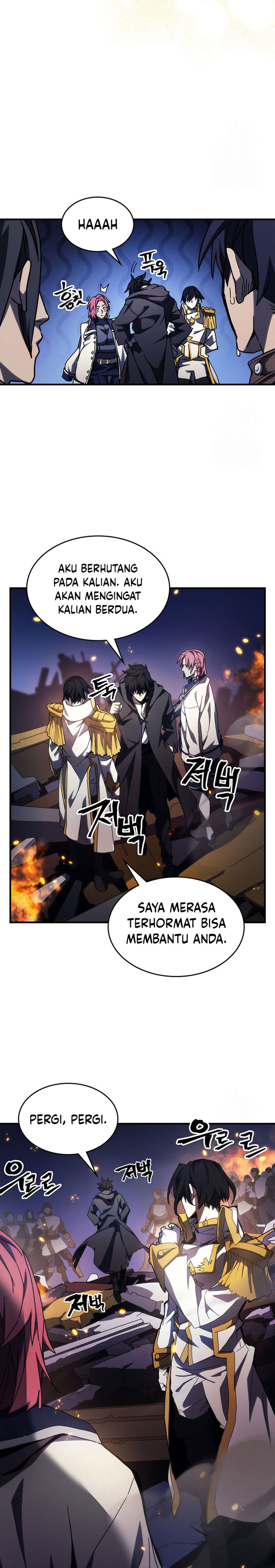 The Unbeatable Dungeon’s Lazy Boss Monster Chapter 17 Gambar 12