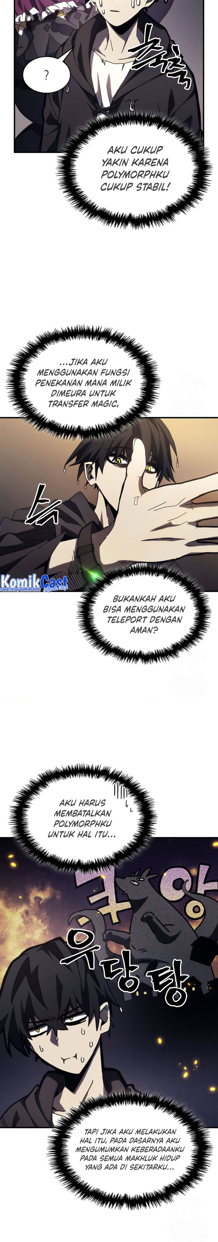 The Unbeatable Dungeon’s Lazy Boss Monster Chapter 17 Gambar 18