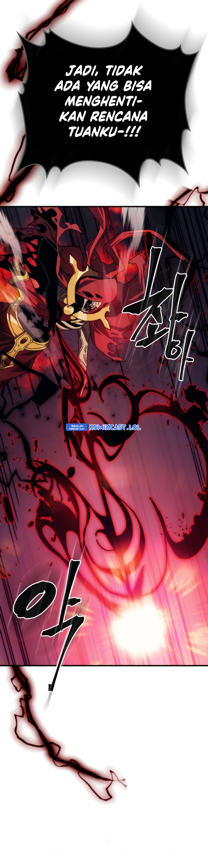 The Unbeatable Dungeon’s Lazy Boss Monster Chapter 31 Gambar 35