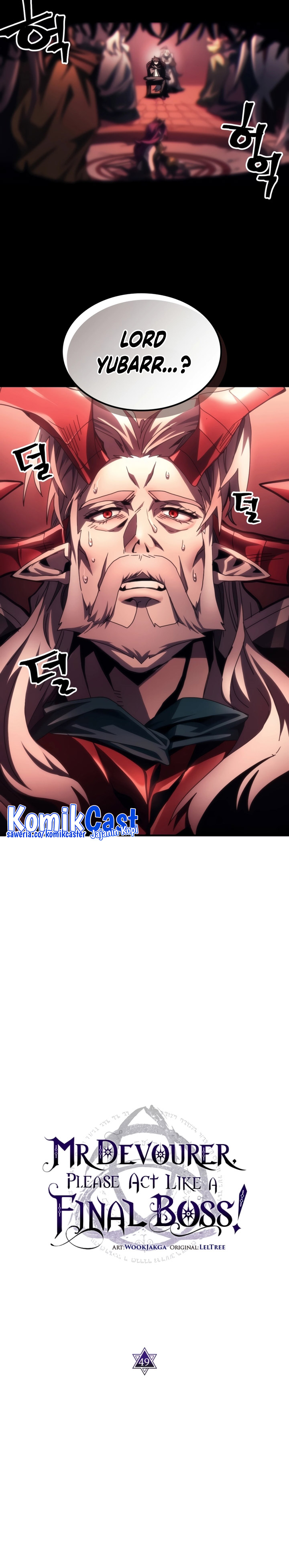 The Unbeatable Dungeon’s Lazy Boss Monster Chapter 49 Gambar 5