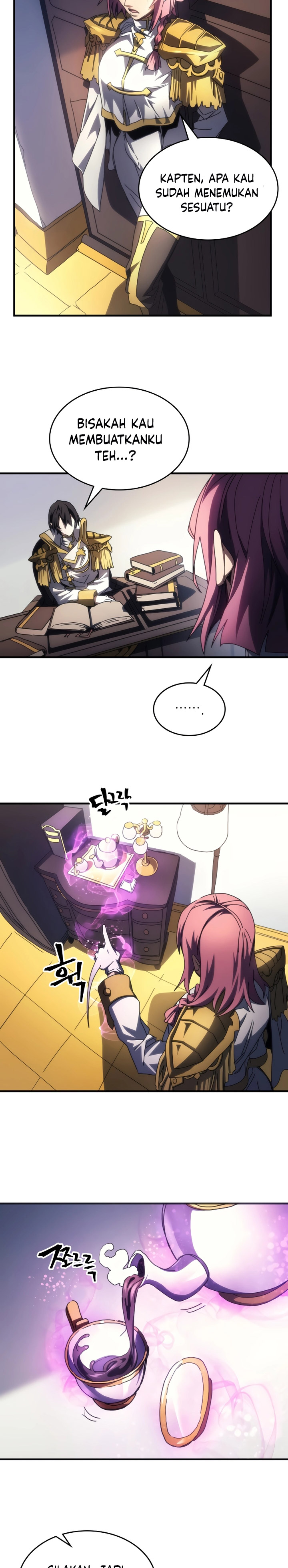 The Unbeatable Dungeon’s Lazy Boss Monster Chapter 51 Gambar 8
