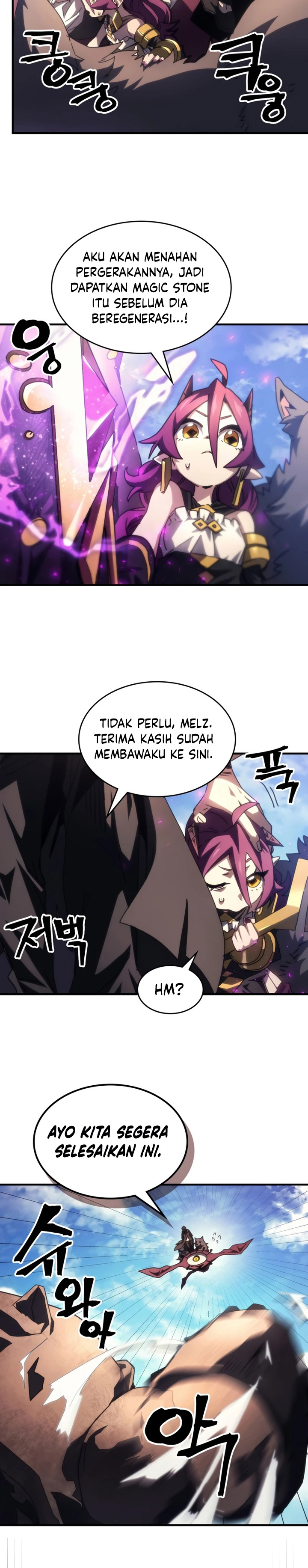 The Unbeatable Dungeon’s Lazy Boss Monster Chapter 53 Gambar 7