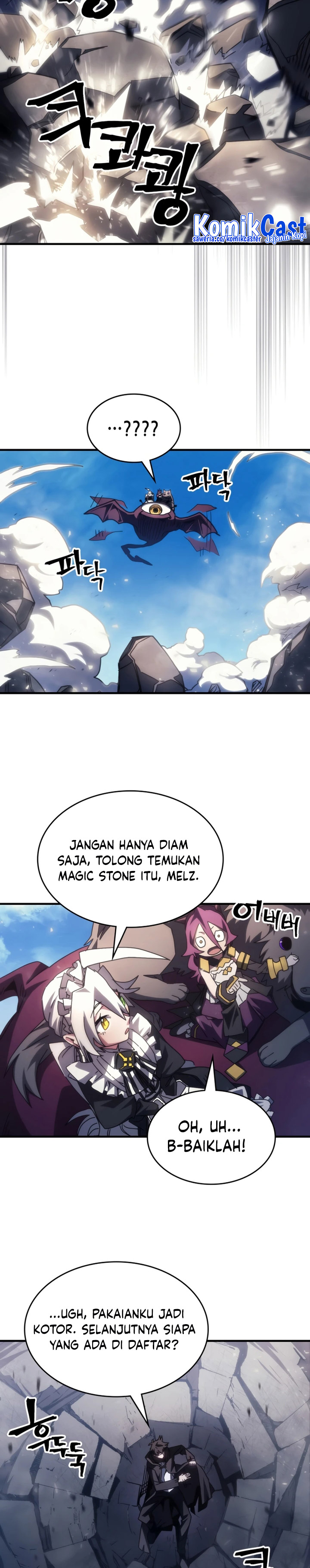 The Unbeatable Dungeon’s Lazy Boss Monster Chapter 53 Gambar 11
