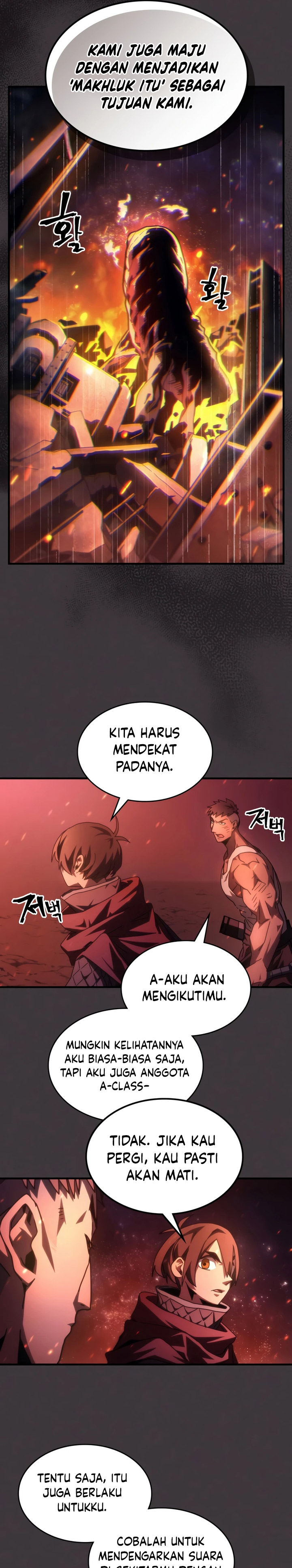 The Unbeatable Dungeon’s Lazy Boss Monster Chapter 56 Gambar 10