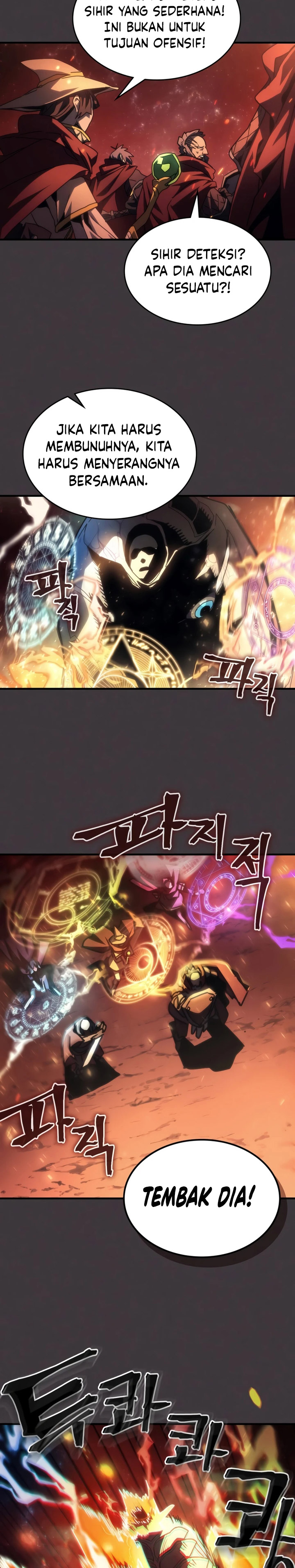 The Unbeatable Dungeon’s Lazy Boss Monster Chapter 56 Gambar 16