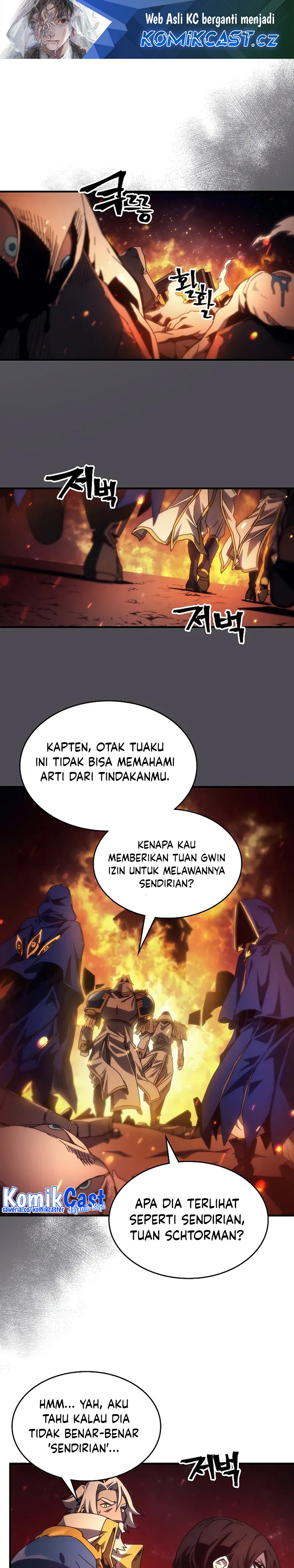 The Unbeatable Dungeon’s Lazy Boss Monster Chapter 60 Gambar 2