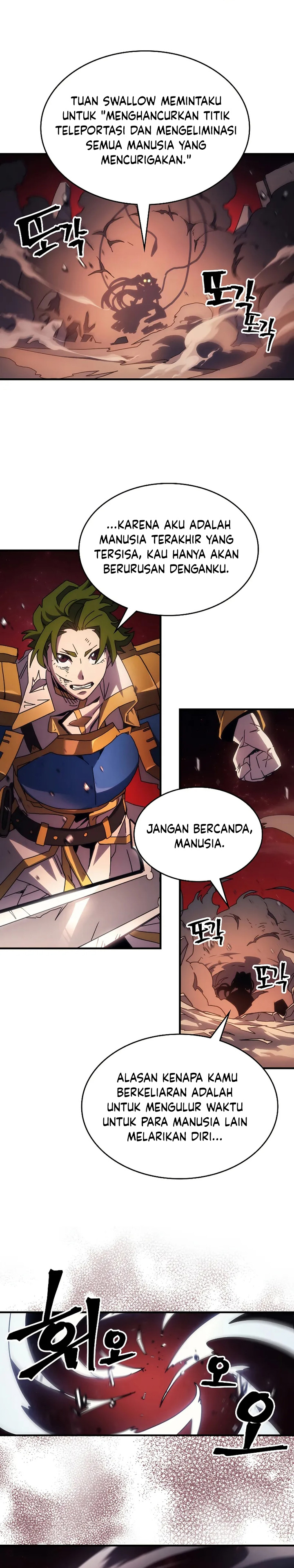 The Unbeatable Dungeon’s Lazy Boss Monster Chapter 60 Gambar 5