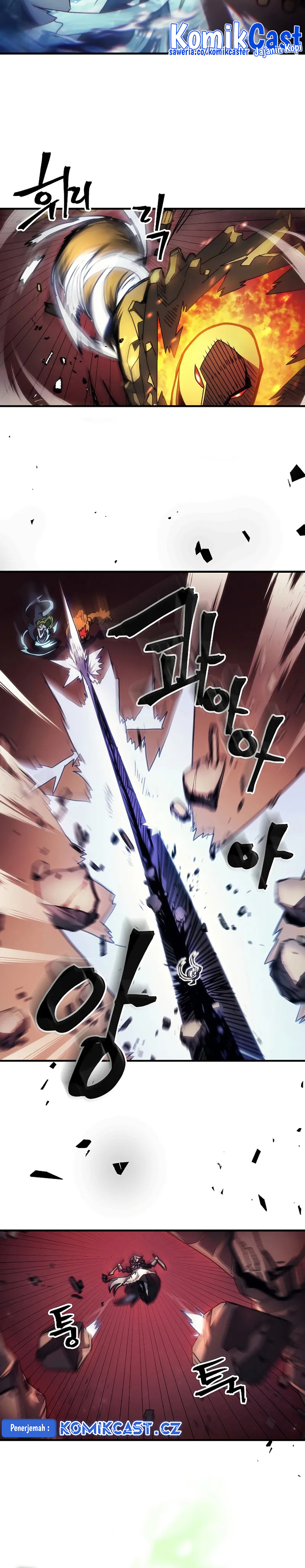 The Unbeatable Dungeon’s Lazy Boss Monster Chapter 60 Gambar 9