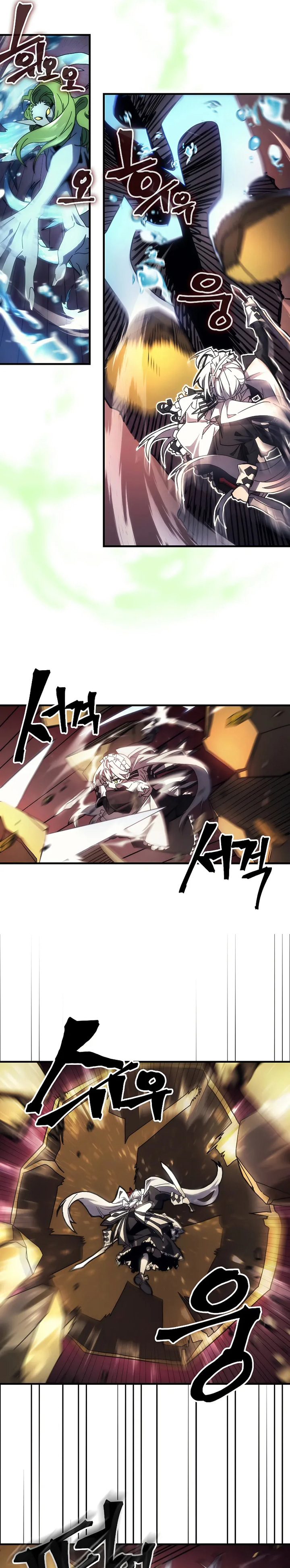 The Unbeatable Dungeon’s Lazy Boss Monster Chapter 60 Gambar 10