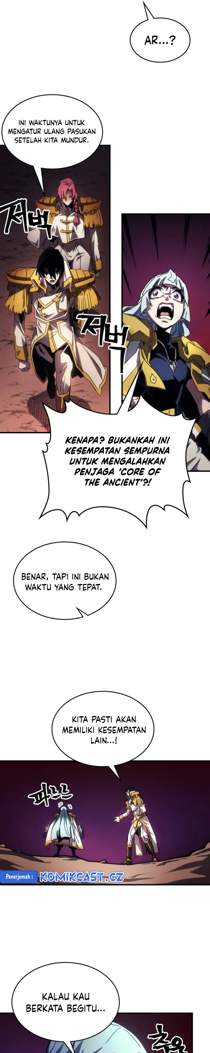 The Unbeatable Dungeon’s Lazy Boss Monster Chapter 62 Gambar 14