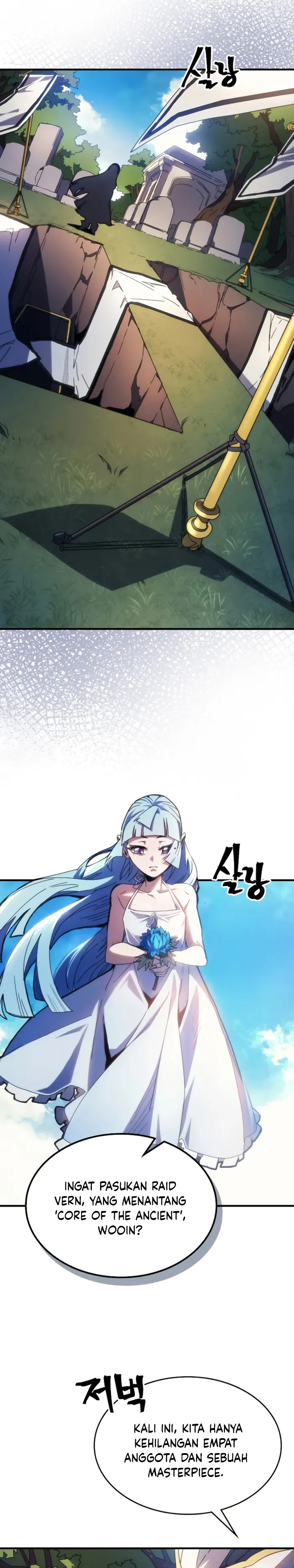 The Unbeatable Dungeon’s Lazy Boss Monster Chapter 64 Gambar 6