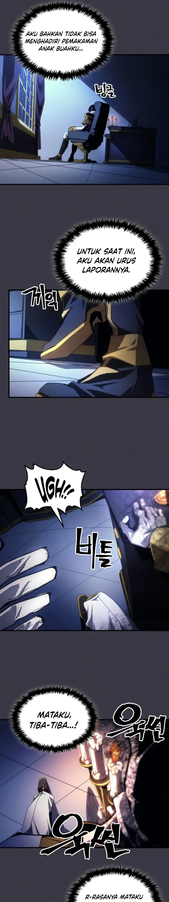The Unbeatable Dungeon’s Lazy Boss Monster Chapter 64 Gambar 18