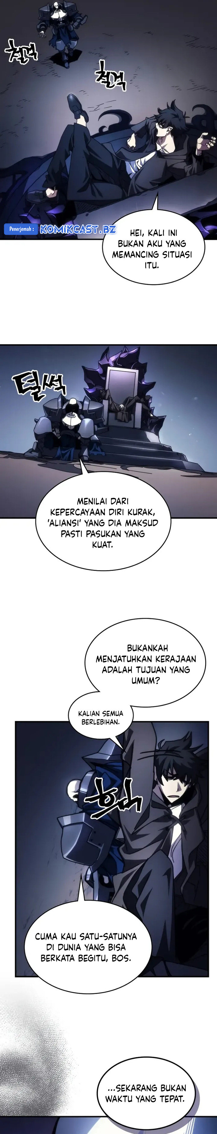 The Unbeatable Dungeon’s Lazy Boss Monster Chapter 68 Gambar 14