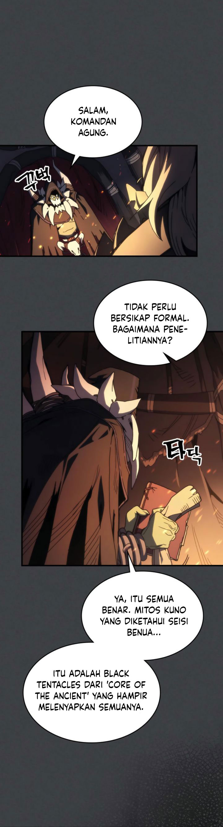The Unbeatable Dungeon’s Lazy Boss Monster Chapter 71 Gambar 7