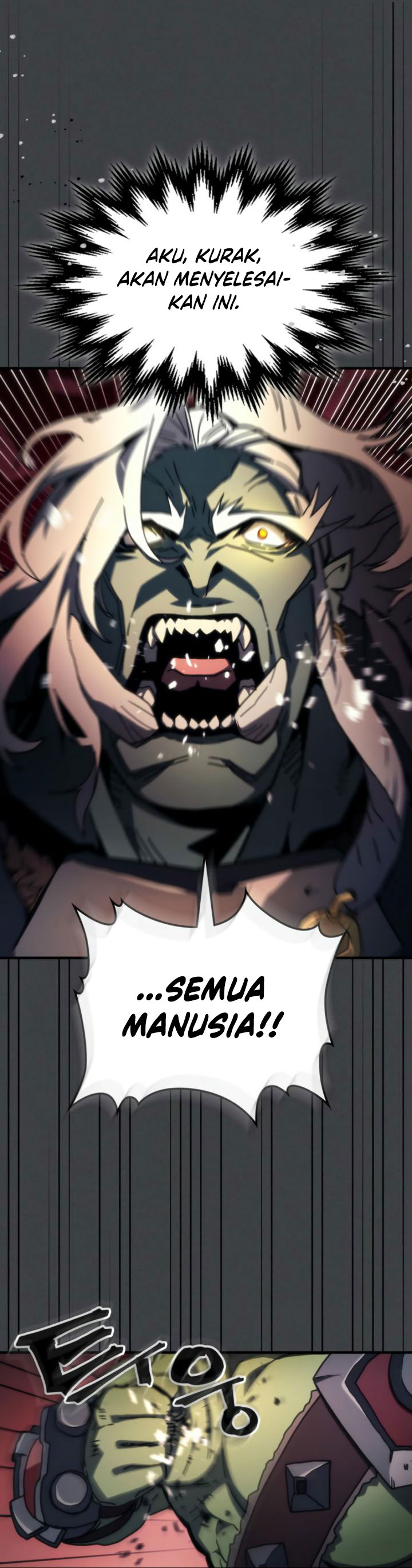 The Unbeatable Dungeon’s Lazy Boss Monster Chapter 71 Gambar 11