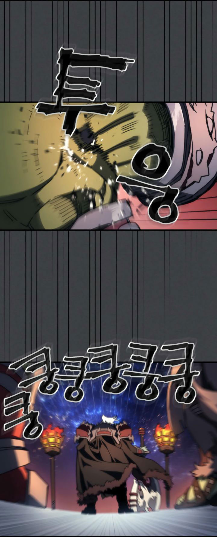 The Unbeatable Dungeon’s Lazy Boss Monster Chapter 71 Gambar 12