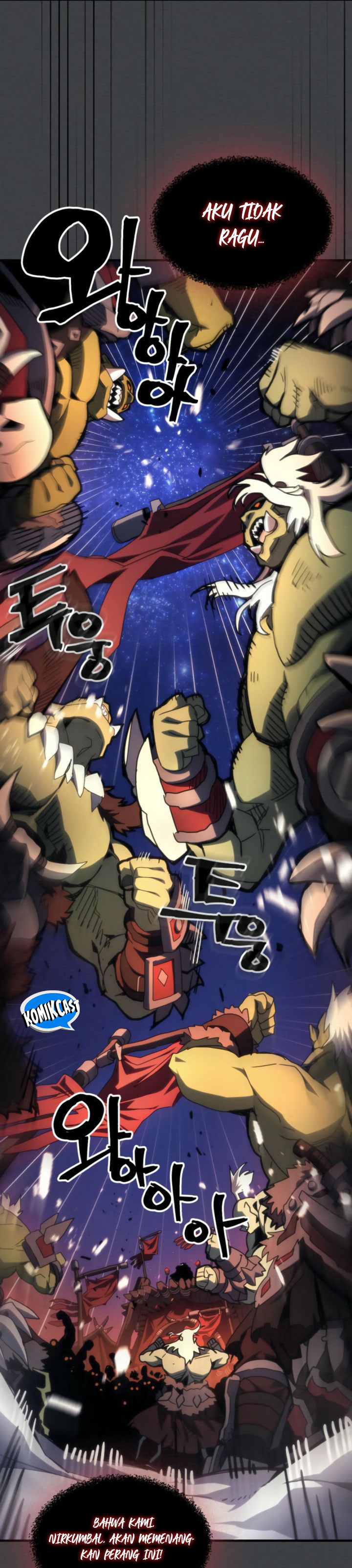 The Unbeatable Dungeon’s Lazy Boss Monster Chapter 71 Gambar 13