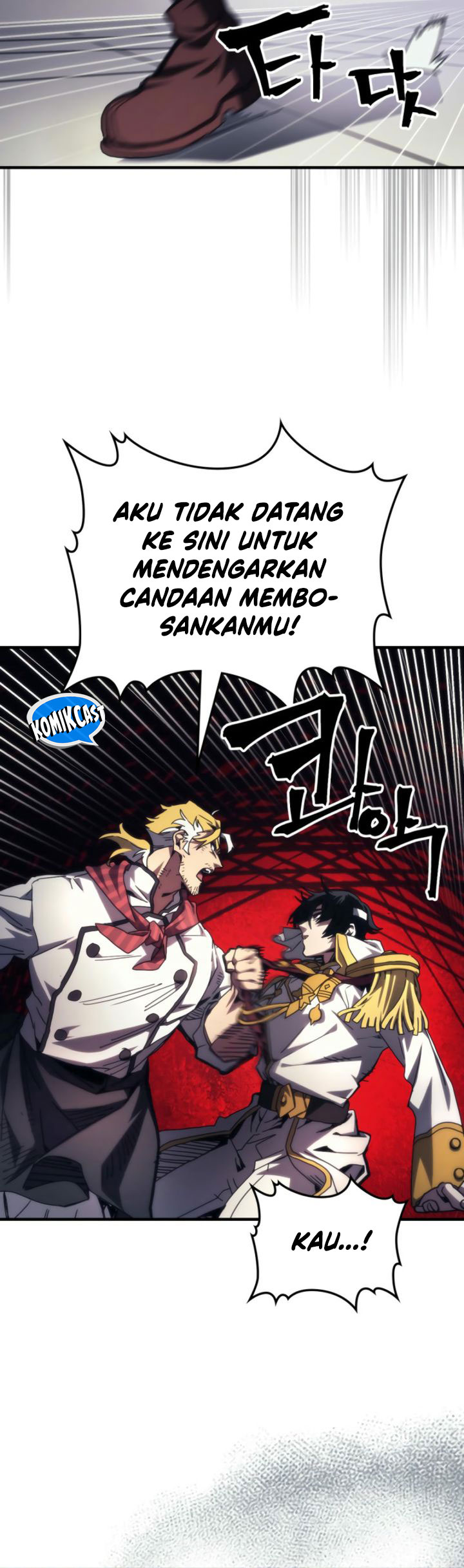 The Unbeatable Dungeon’s Lazy Boss Monster Chapter 71 Gambar 20