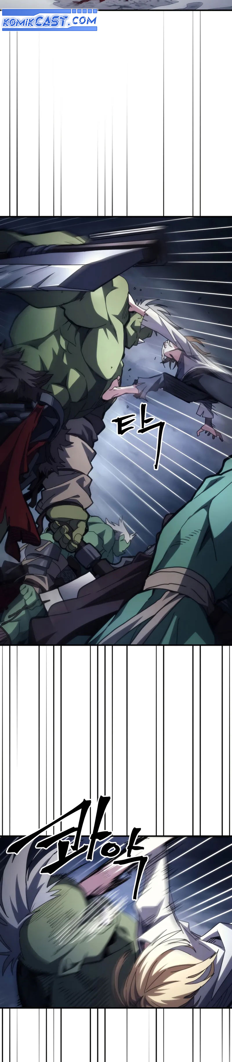 The Unbeatable Dungeon’s Lazy Boss Monster Chapter 76 Gambar 7