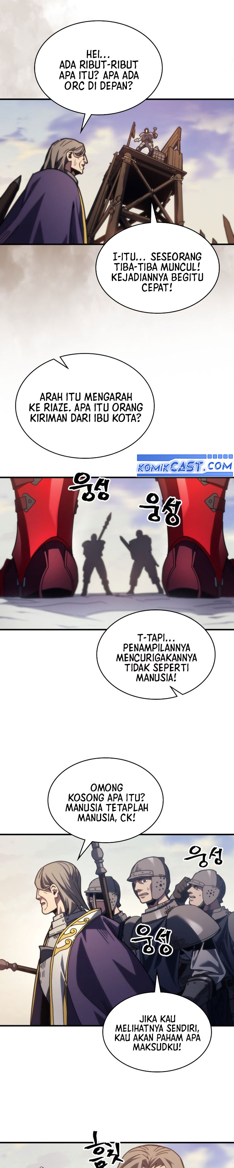 The Unbeatable Dungeon’s Lazy Boss Monster Chapter 79 Gambar 6