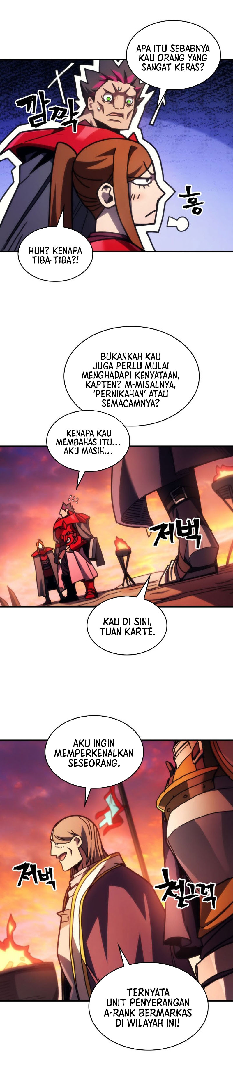 The Unbeatable Dungeon’s Lazy Boss Monster Chapter 79 Gambar 20