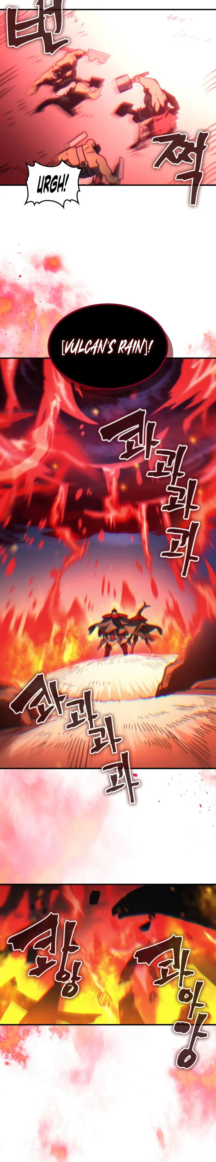The Unbeatable Dungeon’s Lazy Boss Monster Chapter 80 Gambar 13