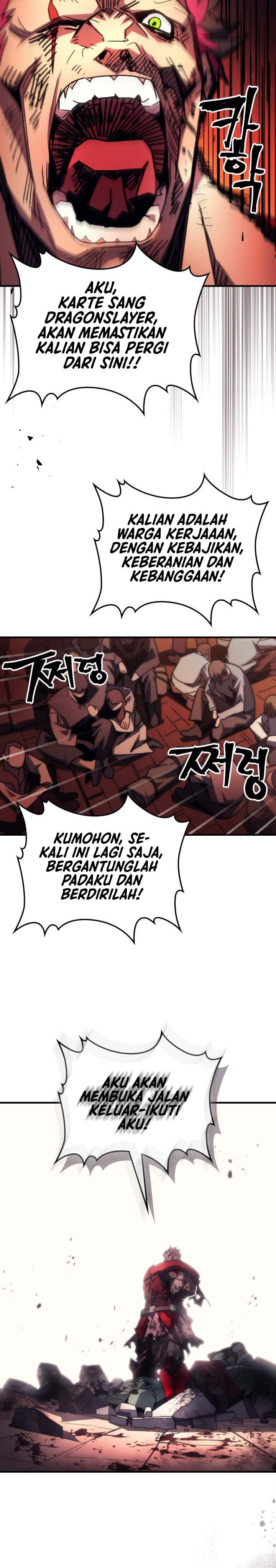 The Unbeatable Dungeon’s Lazy Boss Monster Chapter 83 Gambar 12