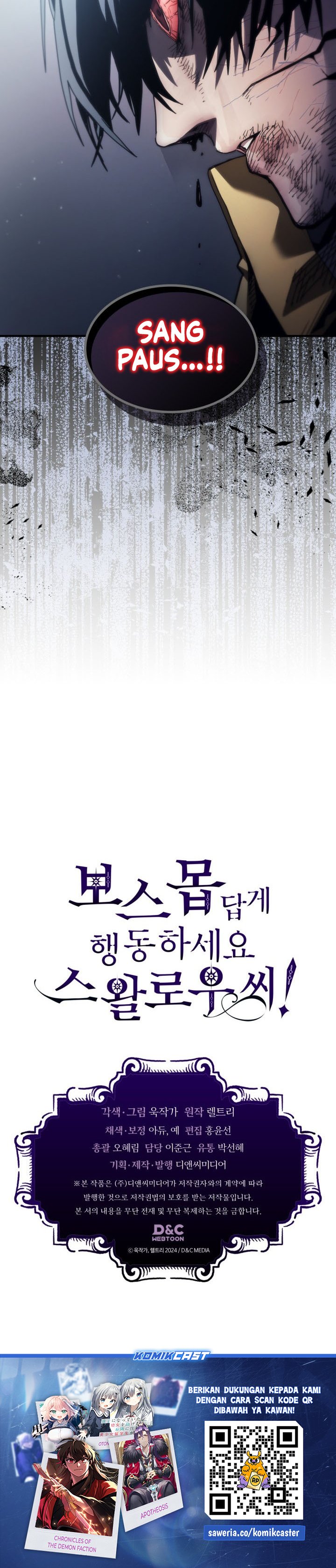 The Unbeatable Dungeon’s Lazy Boss Monster Chapter 83 Gambar 27