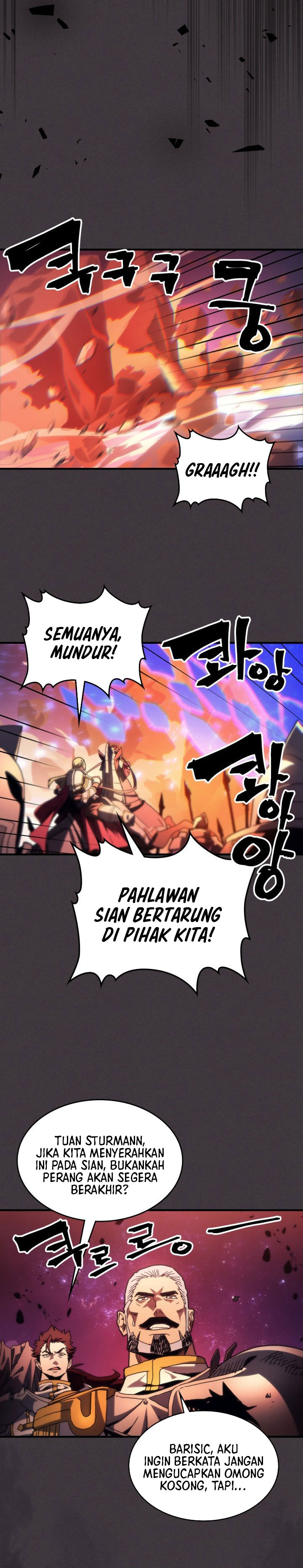 The Unbeatable Dungeon’s Lazy Boss Monster Chapter 87 Gambar 19