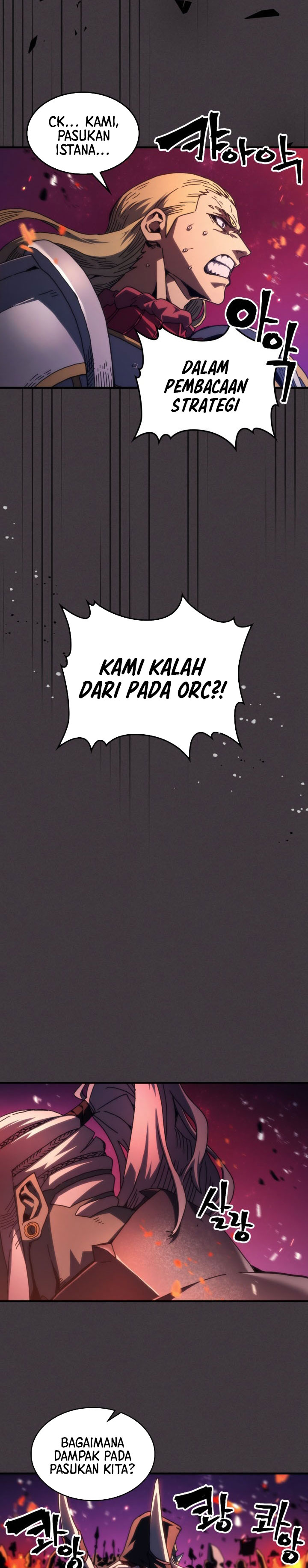 The Unbeatable Dungeon’s Lazy Boss Monster Chapter 89 Gambar 5
