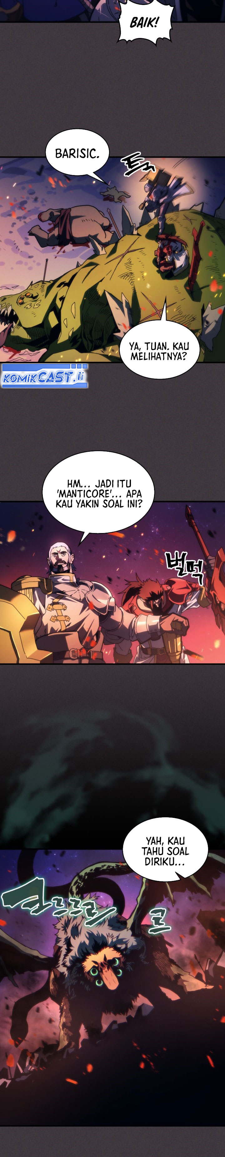 The Unbeatable Dungeon’s Lazy Boss Monster Chapter 89 Gambar 11