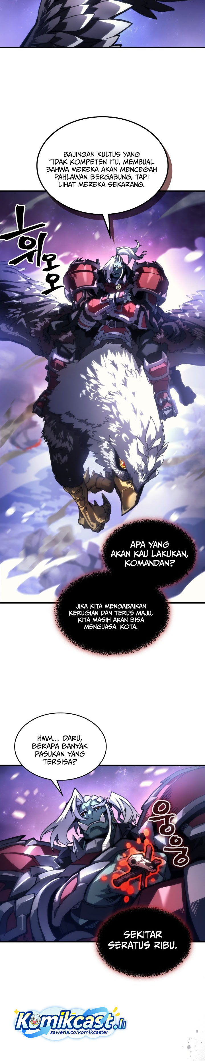 The Unbeatable Dungeon’s Lazy Boss Monster Chapter 92 Gambar 9