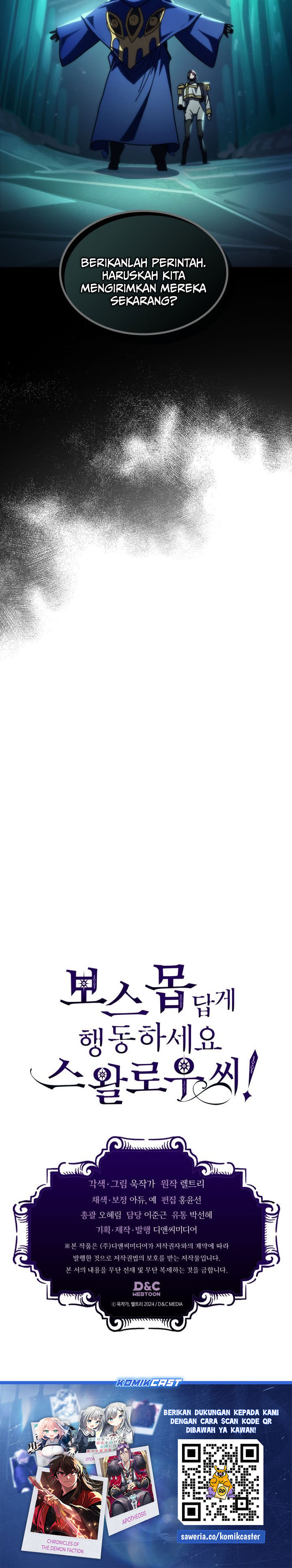 The Unbeatable Dungeon’s Lazy Boss Monster Chapter 92 Gambar 25